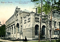Das Herrenbad (Jugendstil)